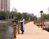 庆贺改革换新貌 （打一字）