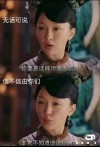 总结了十几部电视剧的搞笑口头禅，你还知道有哪些吗