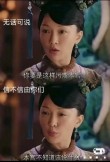 总结了十几部电视剧的搞笑口头禅，你还知道有哪些吗