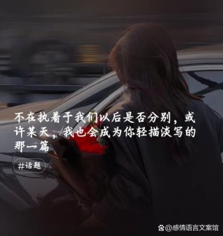 写作，你说现在的我还能够抛弃你吗？