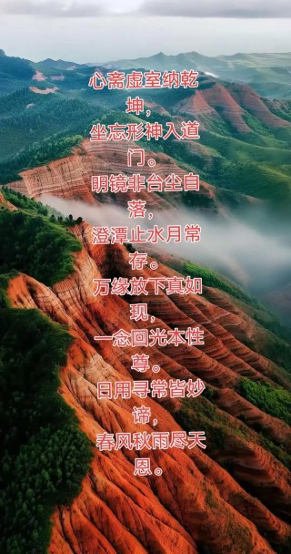 日月无声，水过有痕