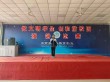 学校上台发言获奖演讲