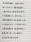 写尽人生沧桑的9首诗，你现在在哪个状态？