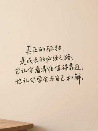 网文界“十大经典语录”，每一句都曾深深刻在读者的心中