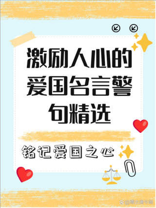 奉献是一种精神，也是一种品格，更是一种高尚的情怀