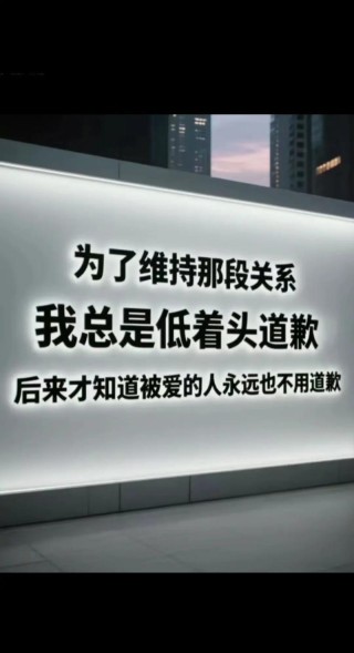 只是，再也找不到打扰你的理由了