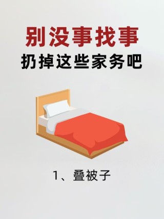 少一点懒人，多一点工匠