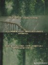 激励学生努力上进的话70句