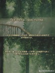 激励学生努力上进的话70句