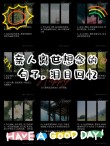 清明思念天堂的亲人，一秒泪崩的短文