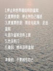 “从囚犯到学者”监狱教育改变命运的励志故事