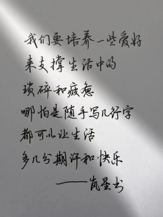 打动人心的情感文案，打动人心的情感文案，情感深处，触动心灵的共鸣。