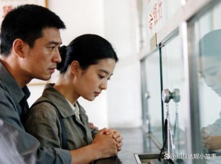 那些年我们走失的爱情