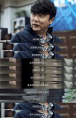 13本已完结警察主角的都市小说，抽丝剥茧，破解悬案，人民的金盾