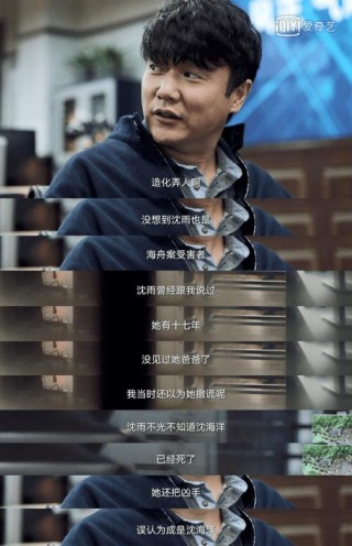 13本已完结警察主角的都市小说，抽丝剥茧，破解悬案，人民的金盾