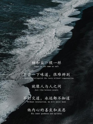 究竟哪个举动会破坏一切