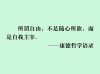 川端康成最美的15句话，清清淡淡，让人心旷神怡