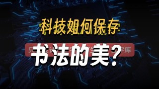岁月静好，现世安稳