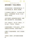 一句戳心窝的伤感签名：手机屏幕前的你，才是最孤独的吧？