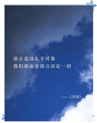 没有谁，会为了谁