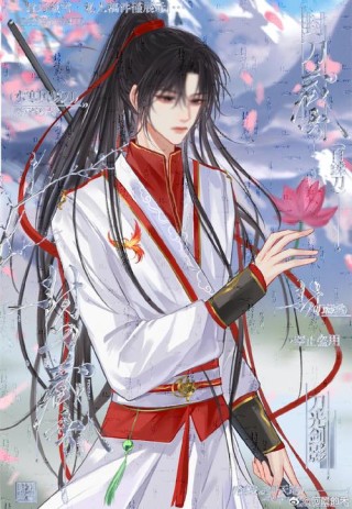 京城名角儿——顾云离