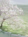 10首唯美《眼儿媚》，你的眼睛里，藏着灿烂星河