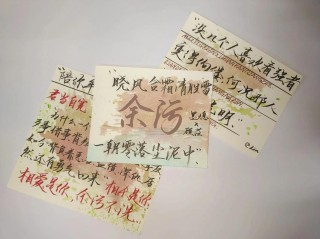 原耽语录｜大气磅礴家国情怀：一句对应一本小说，你看过几本？