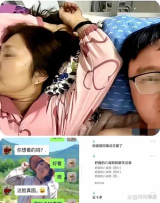 五一假期，异地男友因为这件事遭女友怒怼，网友：骂的不够痛快