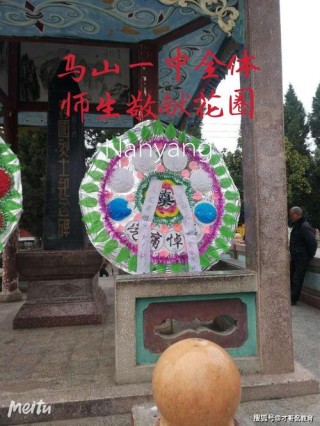 绪领墩棺邢悼