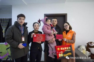 为有温度的聚会点赞