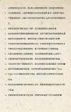 爱情说说：等熬过少年狂，我们一起去接新娘