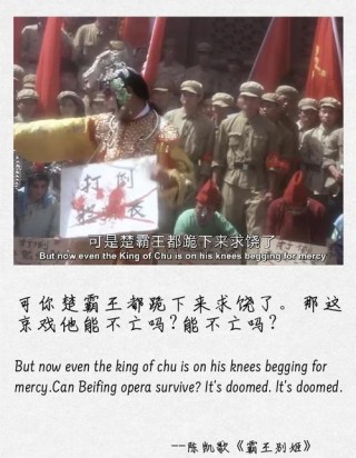 人受惊后犹不前 （打一字）