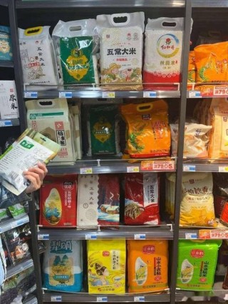 卖大米能卖到500万