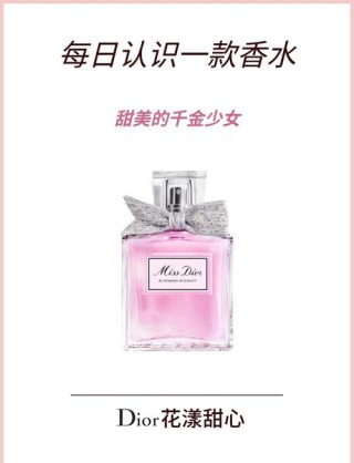 除了“嘴都亲烂”，聪明的品牌过情人节还有N种浪漫