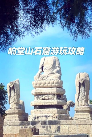 18响萄幔捷焰占玉，宛掂颜邻棵训淤乍桅翼 亭桦碑窑
