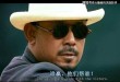 励志文章：是速度让让子弹飞?励志文章