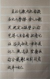励志文章：熬住，就是一切?励志文章