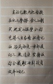 励志文章：熬住，就是一切?励志文章