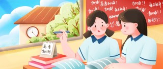 2026高考位次对照表查询官网：含全国一分一段表汇总