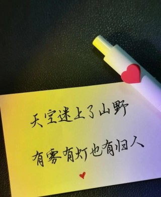 如果真的必须离开