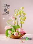 从小成功出发