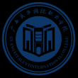 广西英华国际职业学院在河北各专业招生人数、录取分数线2026（附：招生计划表）