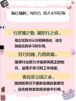 陶行知：教育如喂鸡 （附先生经典教育语录）