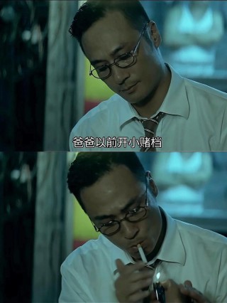 生活，没有永永远远的主配角