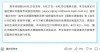 2026年重庆高考成绩公布时间（附高考成绩查询系统入口）