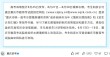 2026年重庆高考成绩公布时间（附高考成绩查询系统入口）