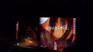 差一点，我们就在一起了