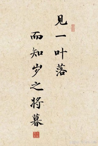 无穷的似醒非醒