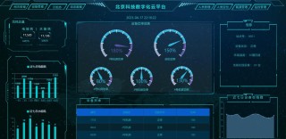 「快志愿智能填报系统」电脑端PC网页版上线，大屏体验！