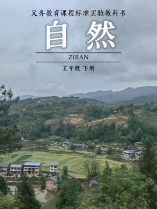 3 5字名人名言，3字名人名言，，简言贵